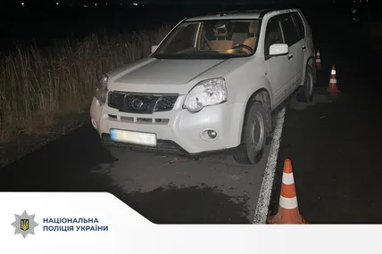 Фото: Поліція Львівської області