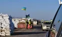 Хроніки місцевого опору - 2