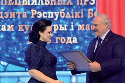 Своя до свого по &laquo;своє&raquo;&hellip;: білоруський диктатор зробив невістку лавреаткою премії &laquo;За духовне відродження&raquo;