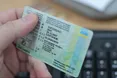 В Україні змінилися правила видачі водійських прав