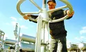 Будемо жити без російського газу?