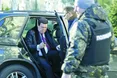 Хто-хто у «чорному списку» є?