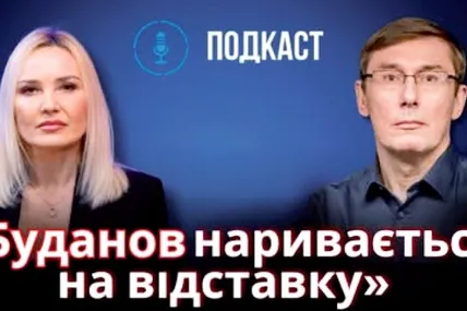 &laquo;У другому турі президентських виборів в Україні ми не побачимо Зеленського&hellip;&raquo;