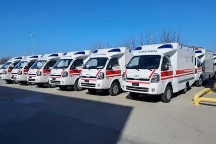 Фото: МОЗ