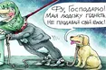 Лише третина виборців точно знає, за кого проголосує