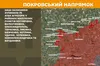 На фронті за добу відбулося 178 зіткнень, найгарячіший напрямок — Покровський