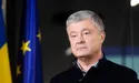 Порошенко оприлюднив свою декларацію