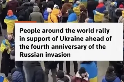 Cкрин із відео