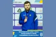 Львівʼянин Павло Коростильов переміг на чемпіонаті світу з кульової стрільби