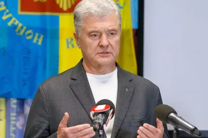 Фото із сайту Євросолідарності