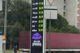 У Львові зафіксували зростання вартості пального: поки — на 2 гривні