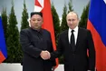 КНДР могла отримати технологічну допомогу від росії у підводних програмах