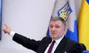 Аваков не збирається подавати у відставку