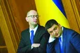 «Для Яценюка важливий піар-ефект. І він його досяг»