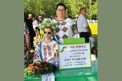 Фото з особистого альбому Наталії Бражник