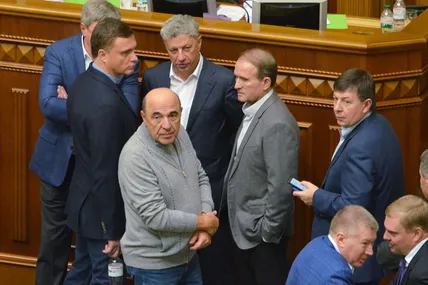 Фото із мережі