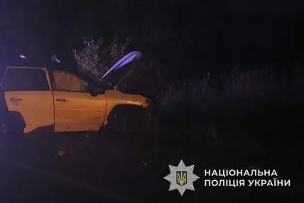 Фото: Нацполіція Львівщини