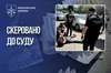 Справу очільника Житомирського обласного ТЦК передали до суду за організацію схеми «імунітету» від мобілізації