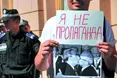 У «непокращенні життя вже сьогодні» винні... геї і лесбіянки?