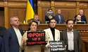 Війна не стихає, а на захист держави Верховна Рада коштів дала менше, ніж торік…