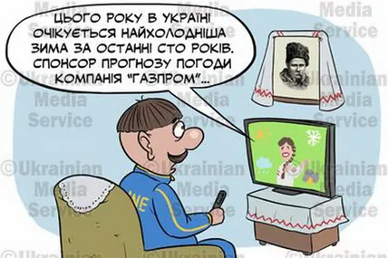 Погоду галки та місяць «підкажуть»