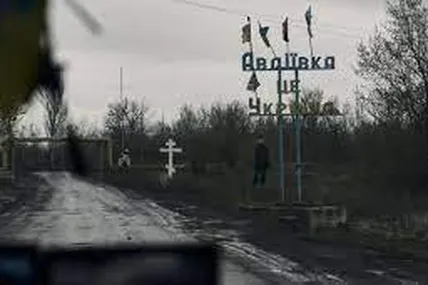 Фото: Укрінформ