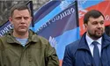 Вирішили «проблему Захарченка»: СБУ оприлюднила записи розмов, що підтверджують підготовку «державного перевороту» в «ДНР»