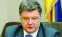 У Львові президент Порошенко відвідає два вузи і один музей