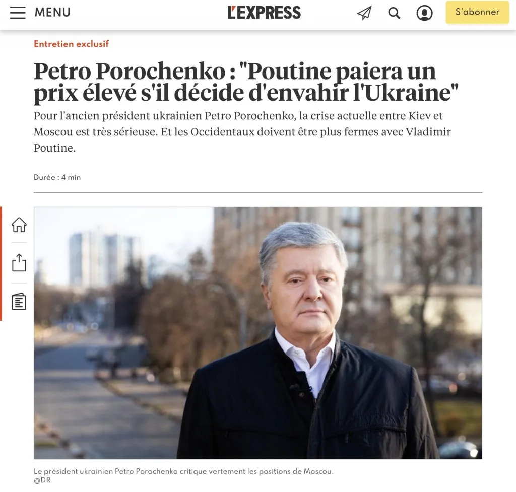 Скрін французького журналу L’Express