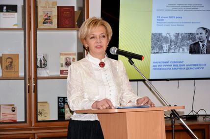 &laquo;Думаємо українською, розмовляємо українською, перемагаємо українською!&raquo;