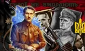 23 травня - День Героїв України