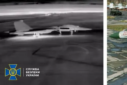 Фото: Служба безпеки України