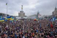 На Майдані відбувається Народне віче