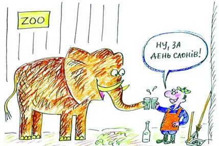 20 червня — Всесвітній день захисту слонів