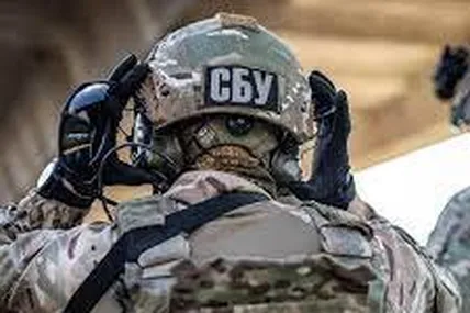 Фото: СБУ