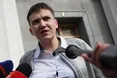 Для чого колишня російська полонянка Савченко їздила у Москву?