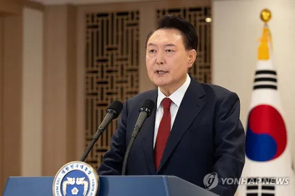 Фото: Yonhap