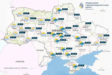 Фото: Український гідрометеорологічний центр