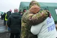 Нерівноцінний обмін
