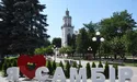 Самбірщина задоволена тими керівниками, яких мала...