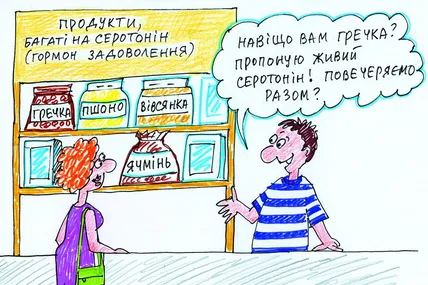 Шоколад може омолодити організм