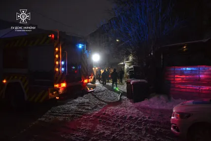 Фото: Головне управління ДСНС України у Львівській області