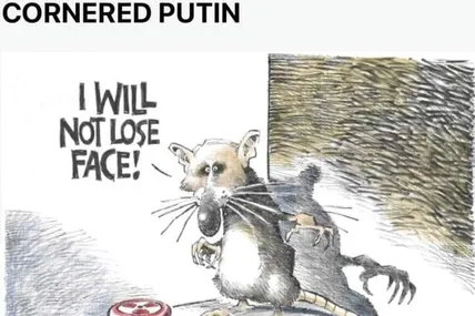 Малюнок з ФБ автора
