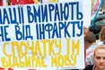 «Слуги» продовжують мовну контрреволюцію