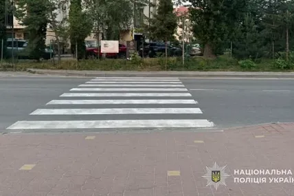 Фото:Поліція Львівщини