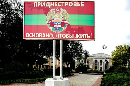 Фото ілюстративне із сайту Главком
