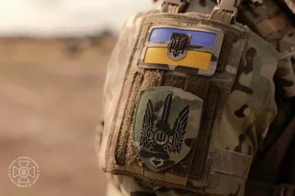Фото ілюстративне СБУ