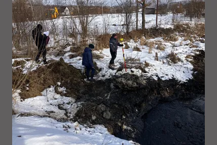 Фото: Державна екологічна інспекція у Львівській області