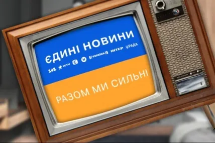 Фото: Час