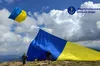 На Говерлі встановили найбільший прапор України